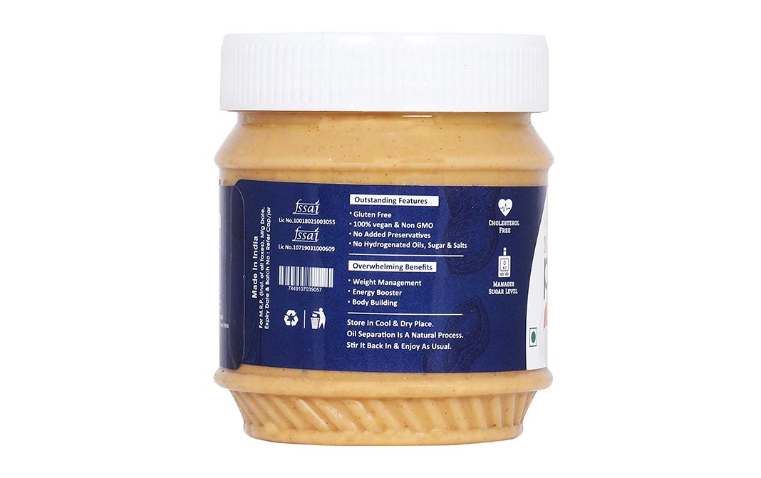 Diruno Natural Peanut Butter Crunchy   Plastic Jar  340 grams